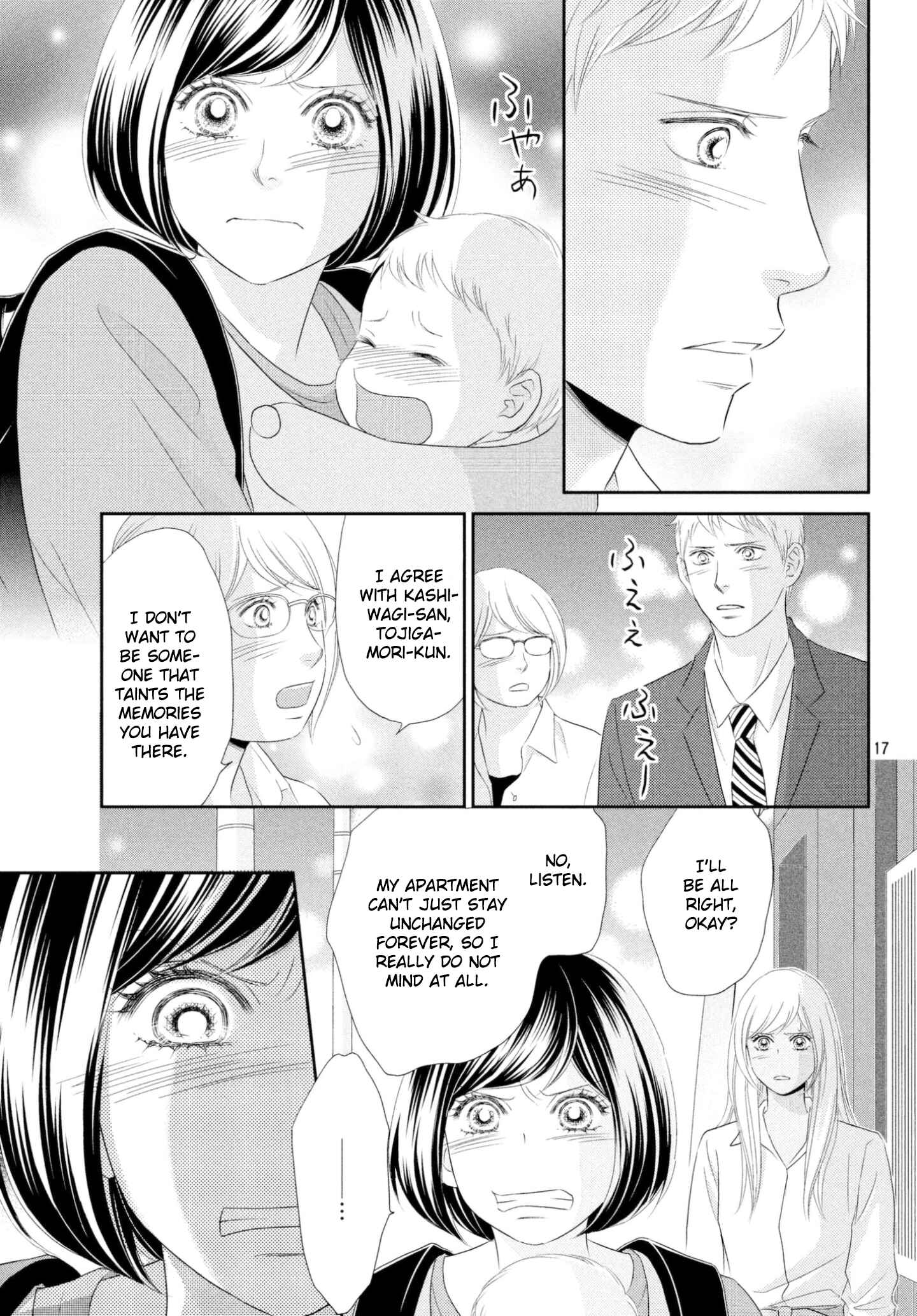 Page 17 Chapter 40 Peach Girl Next
