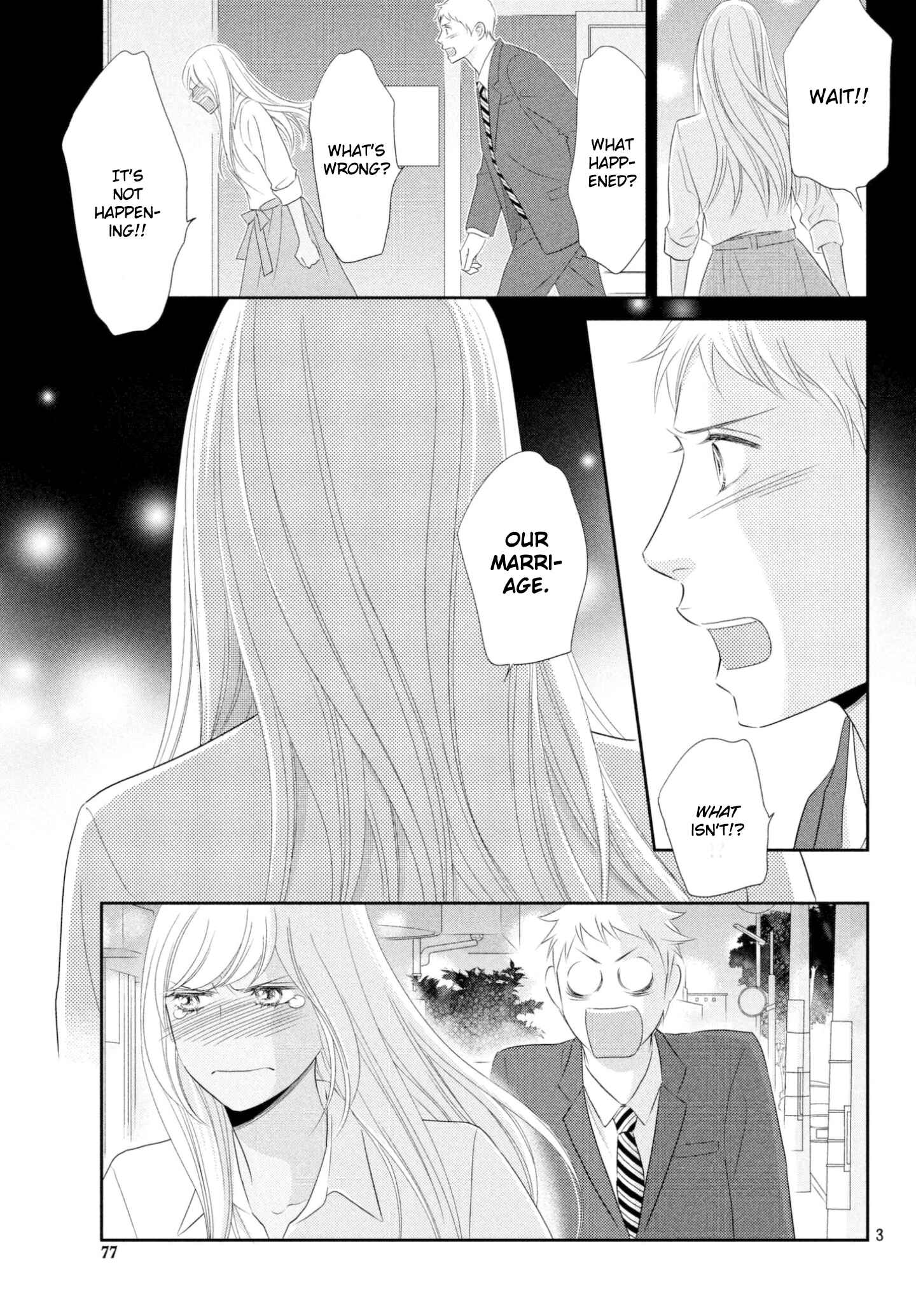 Page 3 Chapter 40 Peach Girl Next