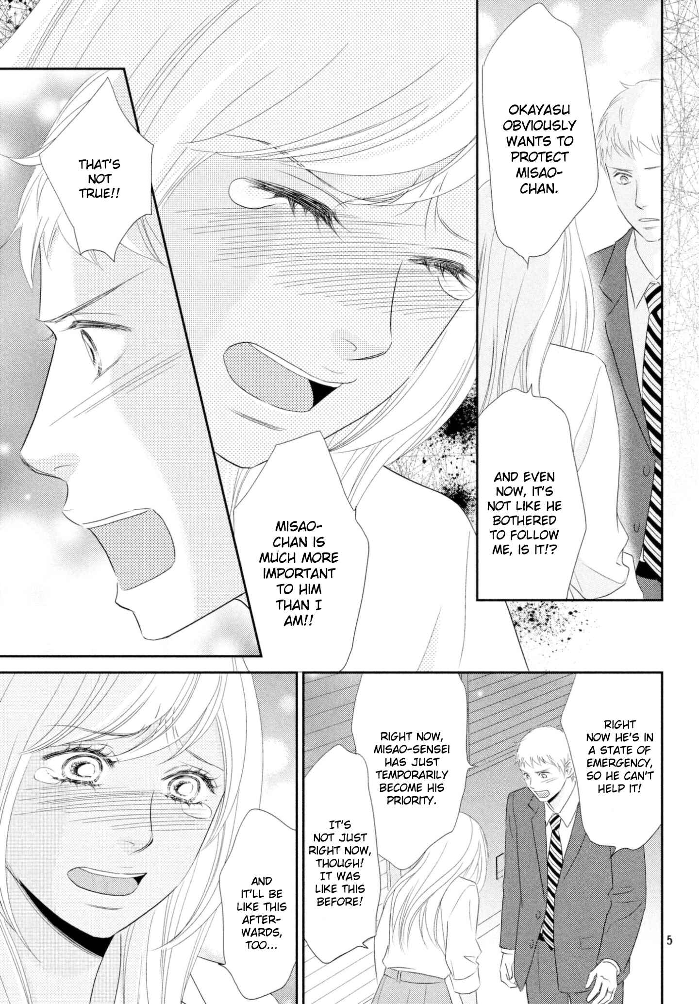 Page 5 Chapter 40 Peach Girl Next