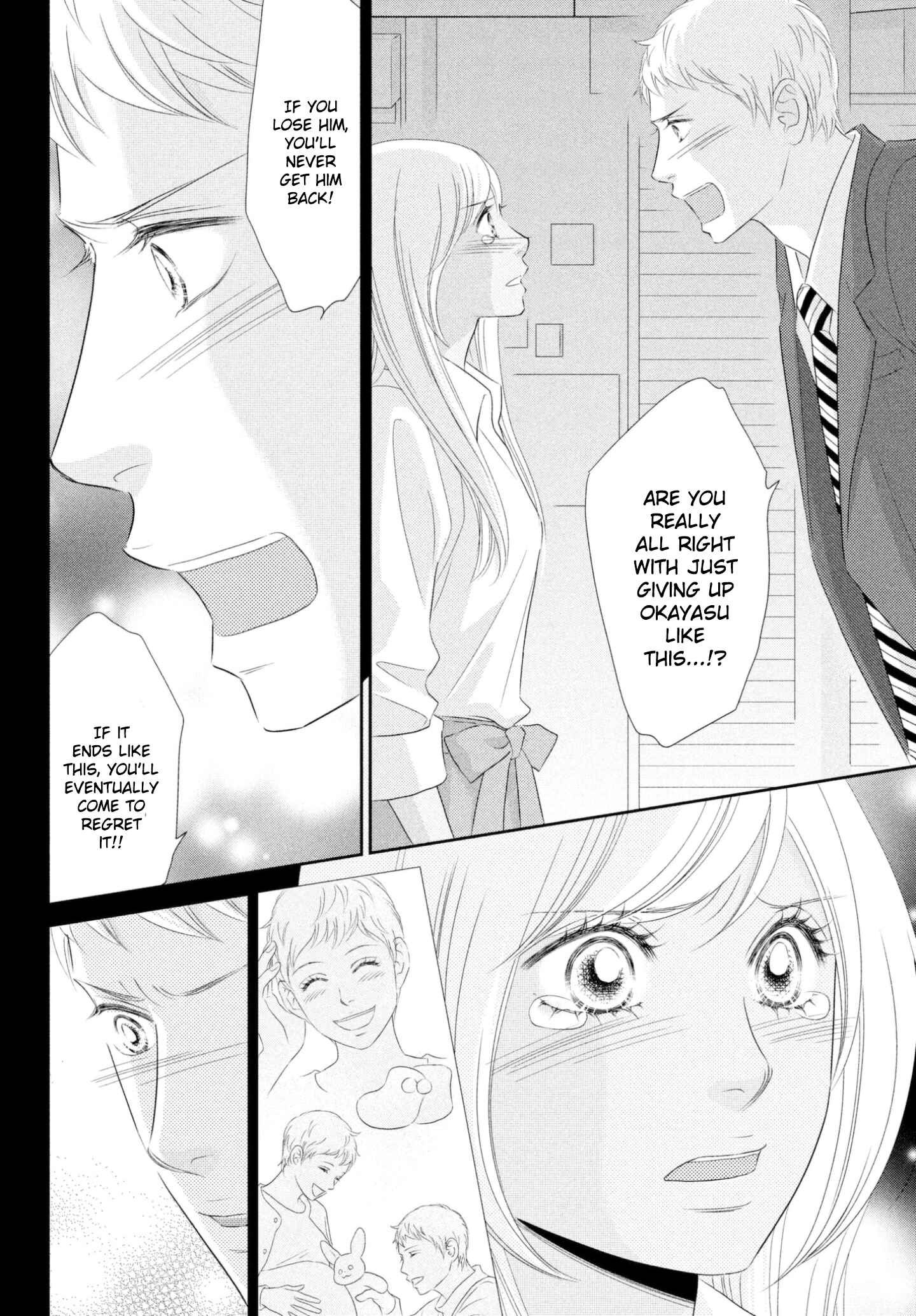 Page 8 Chapter 40 Peach Girl Next