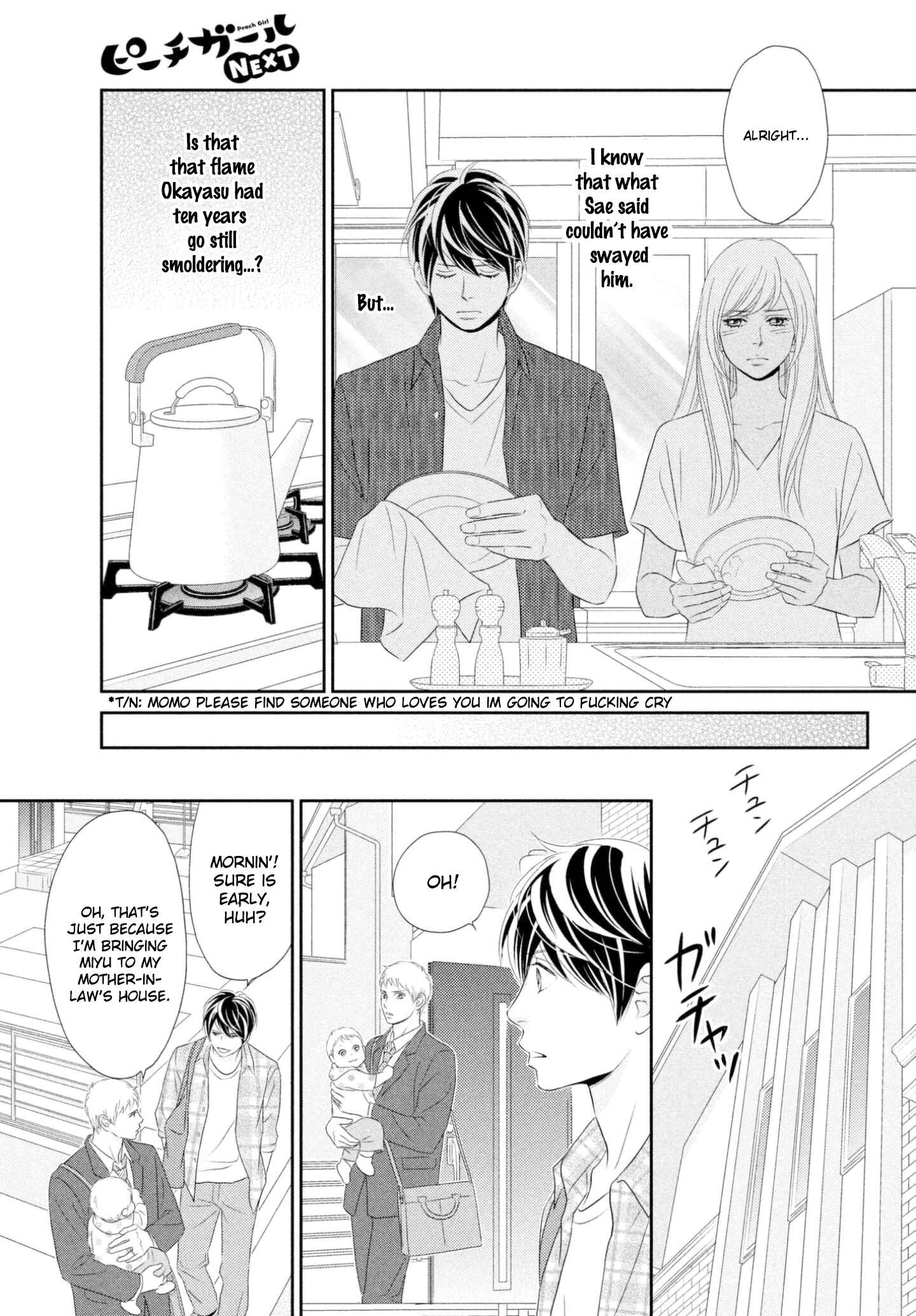 Page 13 Chapter 30 Peach Girl Next