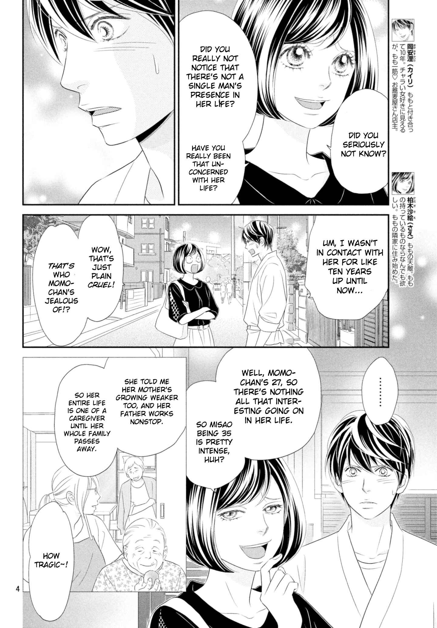 Page 4 Chapter 30 Peach Girl Next