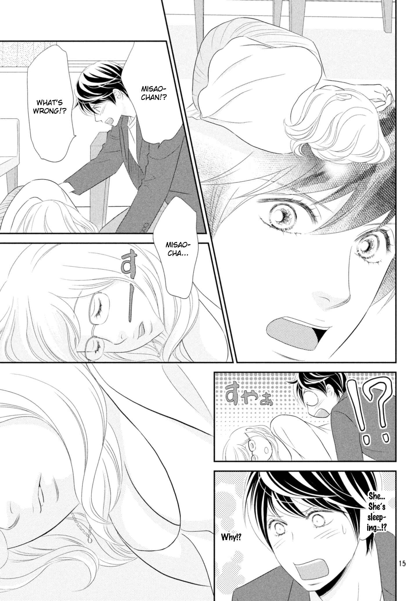 Page 15 Chapter 34 Peach Girl Next