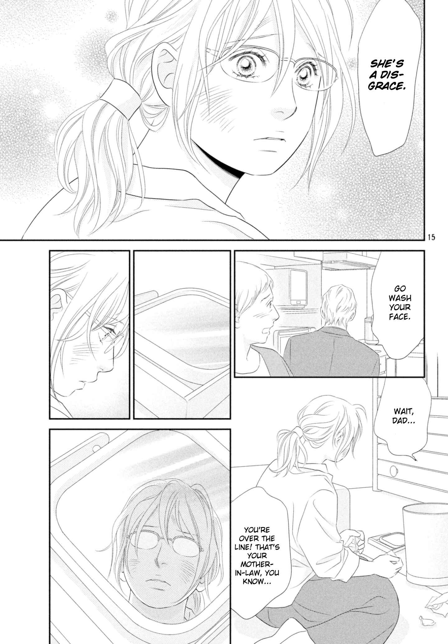 Page 15 Chapter 37 Peach Girl Next