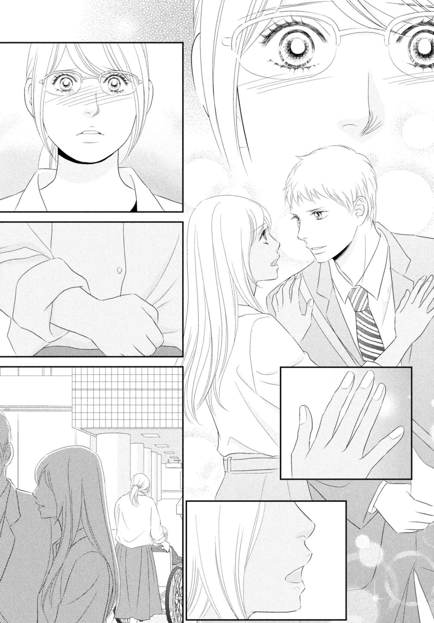 Page 7 Chapter 37 Peach Girl Next
