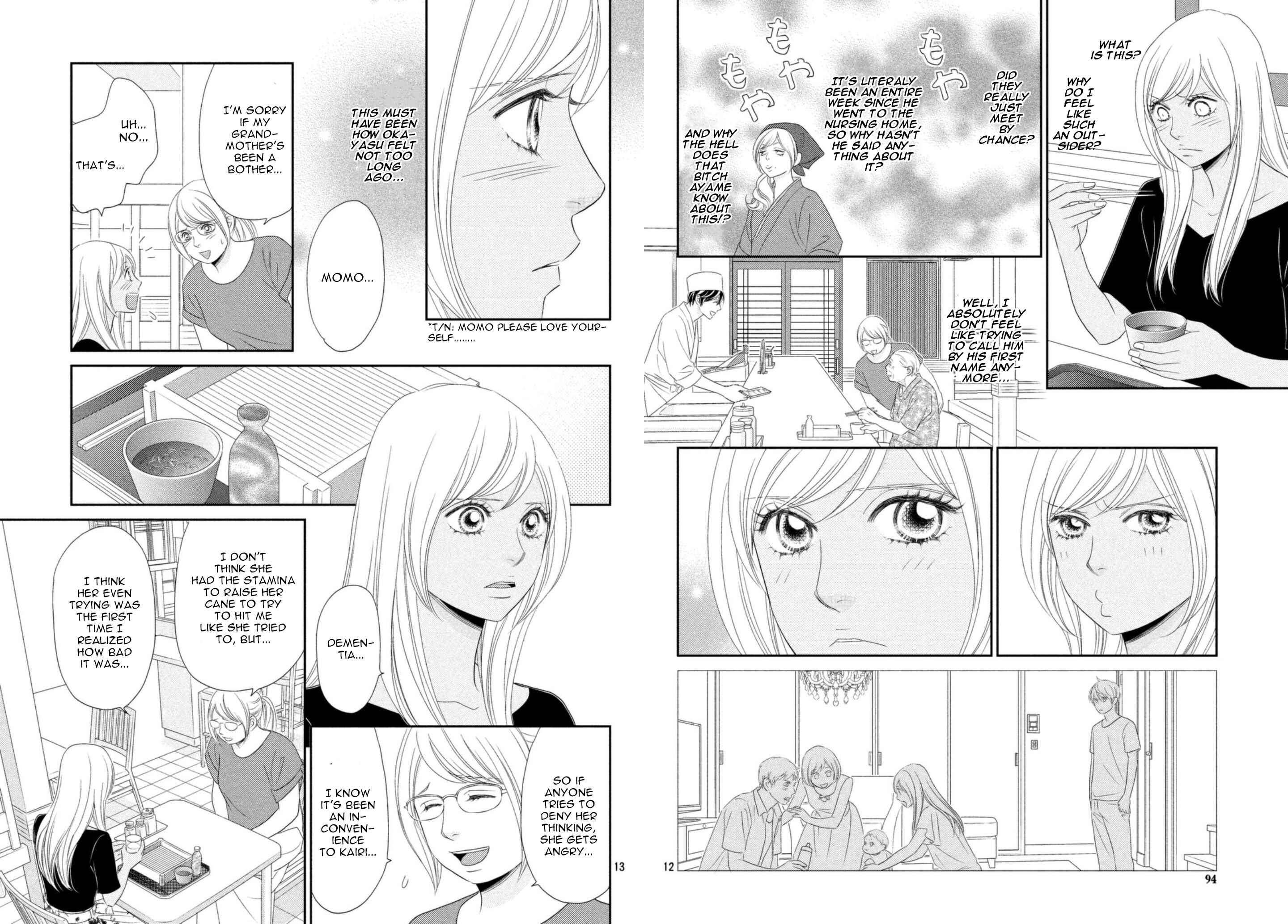 Page 7 Chapter 23 Peach Girl Next