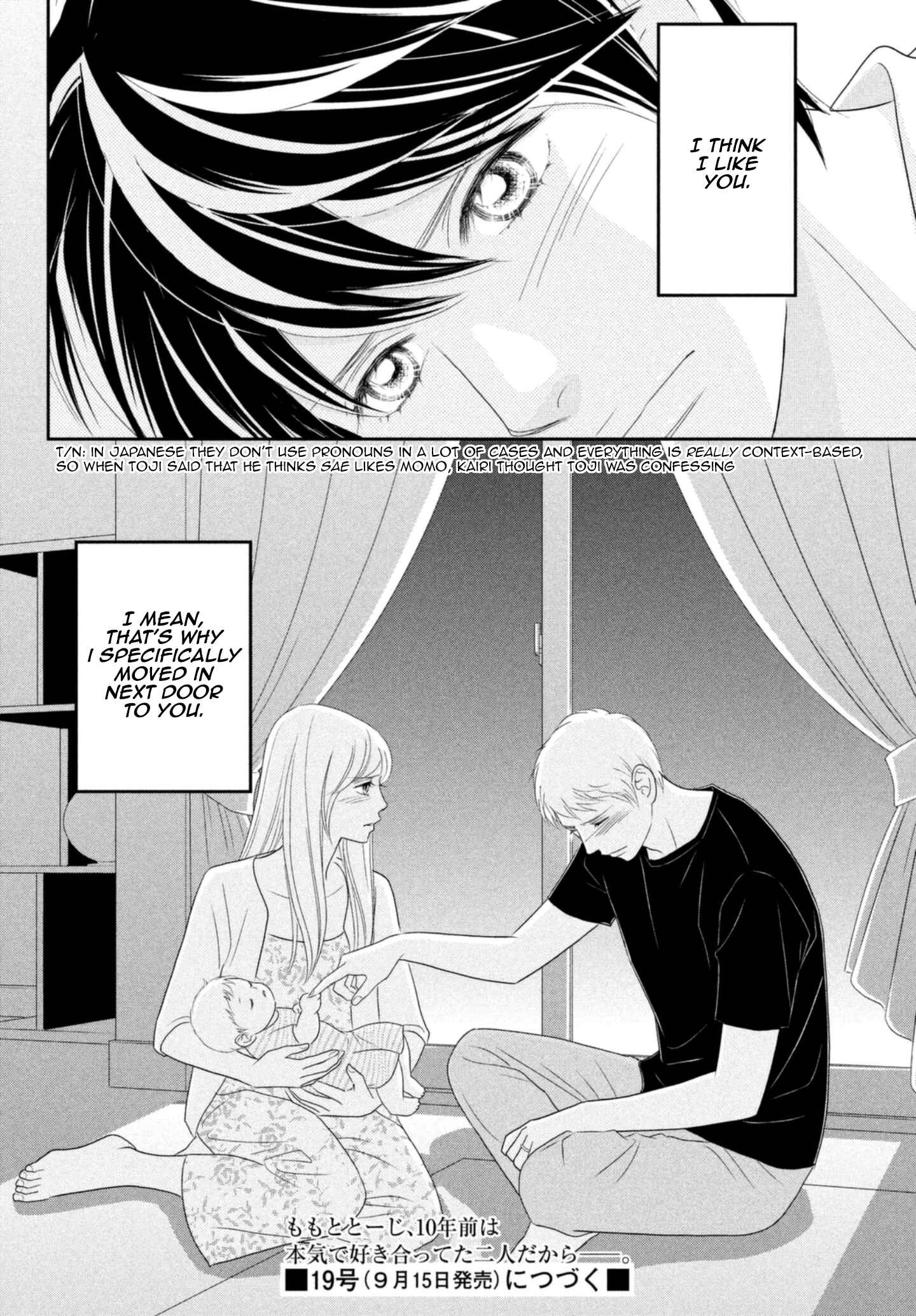 Page 10 Chapter 19 Peach Girl Next