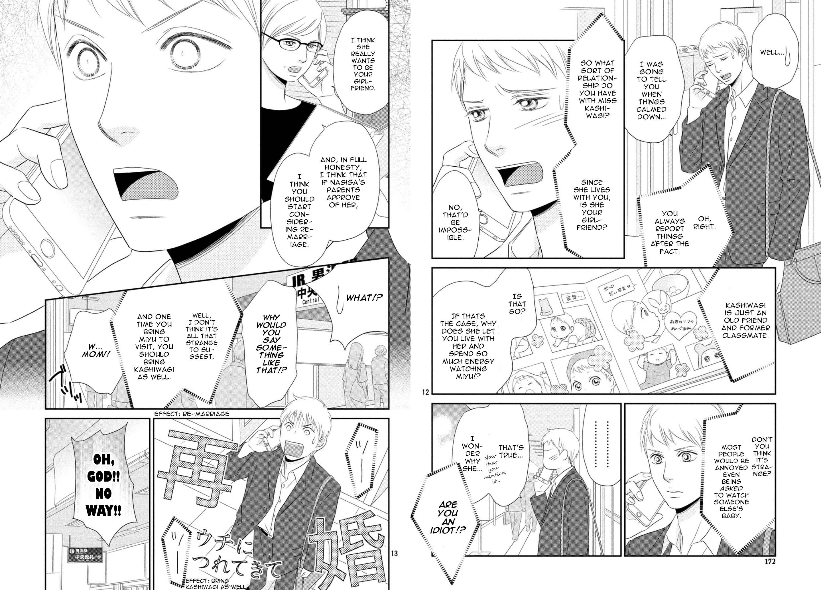 Page 7 Chapter 24 Peach Girl Next