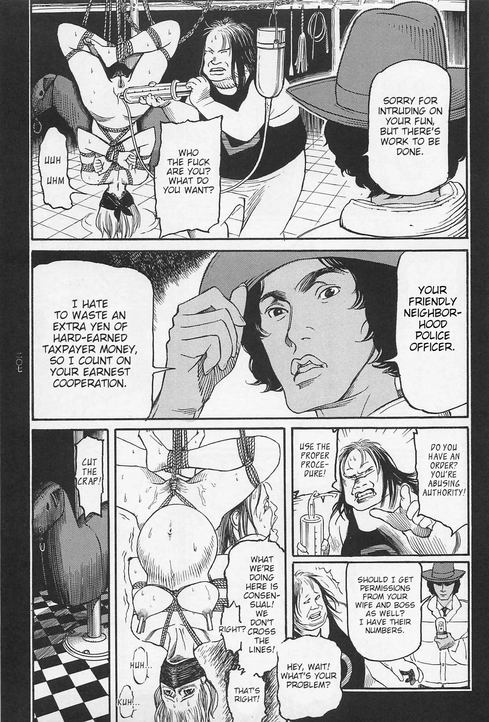 Page 16 Chapter 9 Ryouki Keiji Marusai