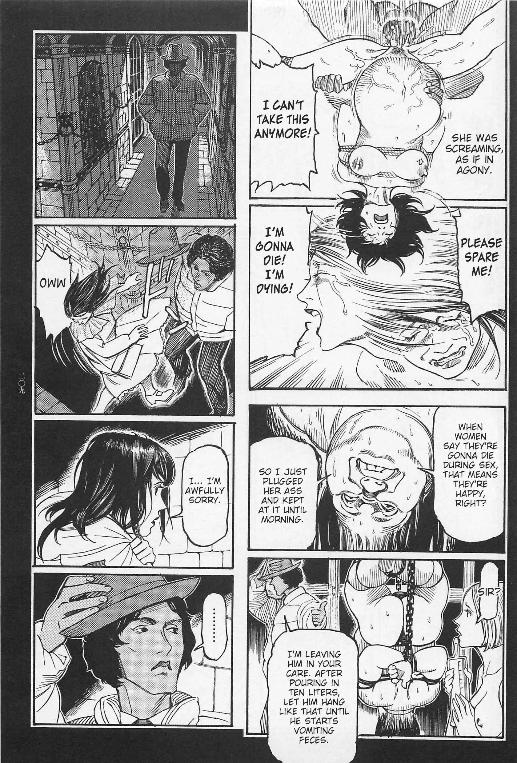 Page 18 Chapter 9 Ryouki Keiji Marusai