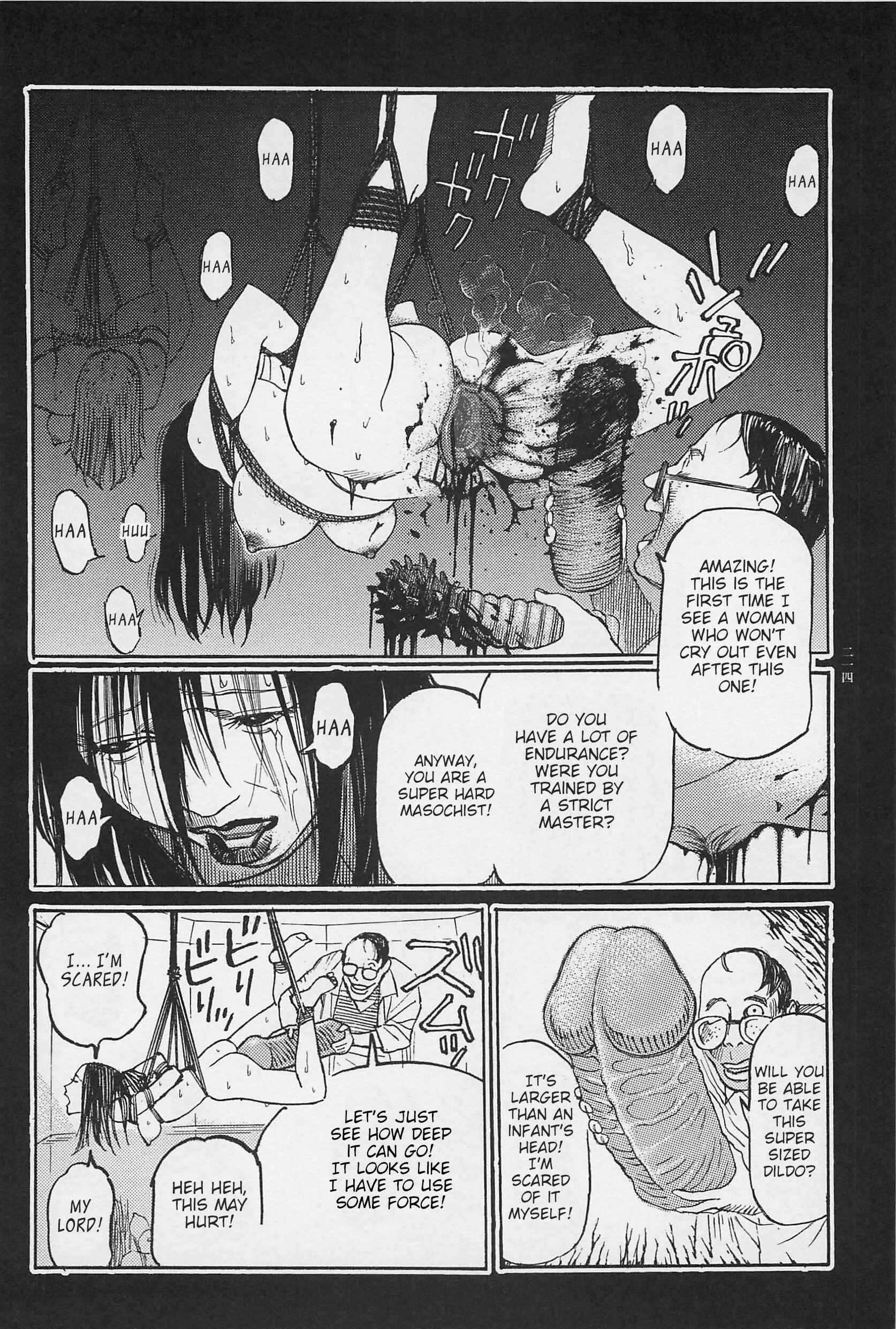 Page 23 Chapter 9 Ryouki Keiji Marusai