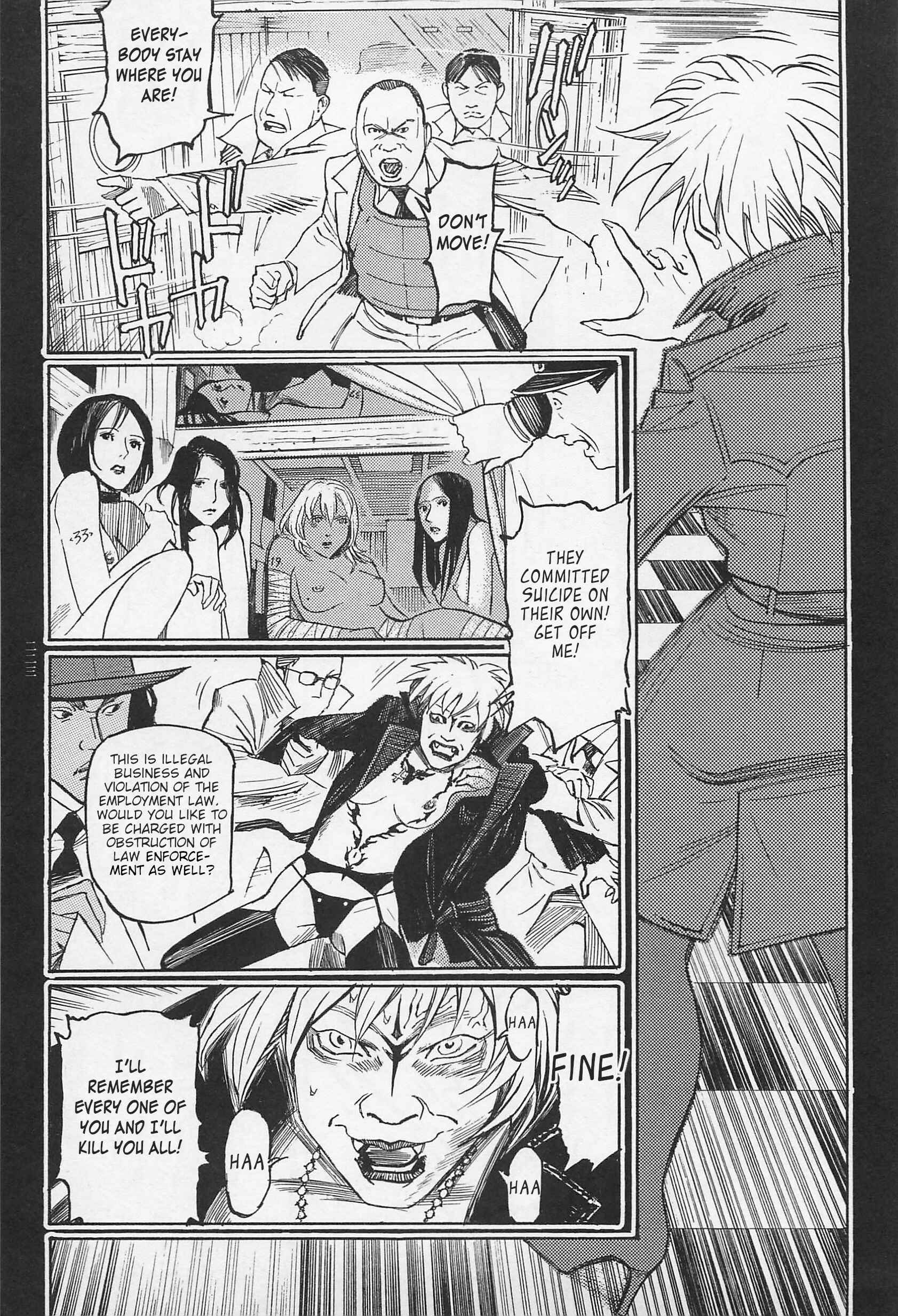 Page 32 Chapter 9 Ryouki Keiji Marusai