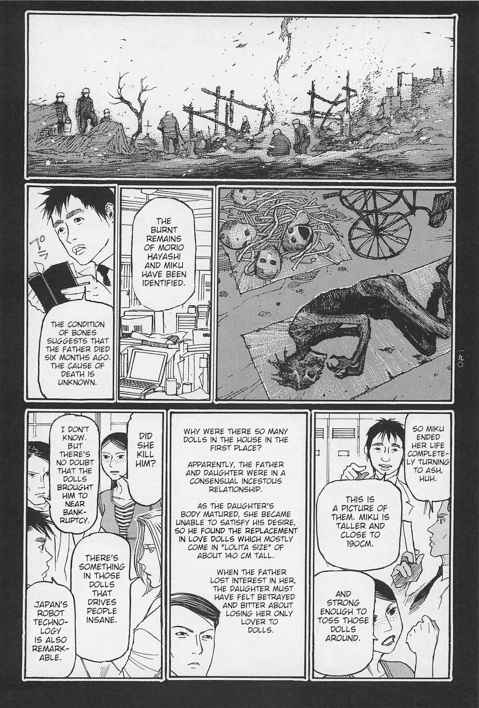 Page 25 Chapter 8 Ryouki Keiji Marusai