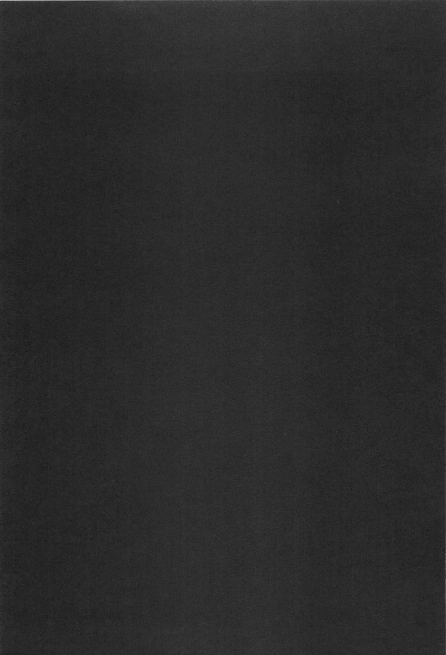 Page 22 Chapter 3 Ryouki Keiji Marusai