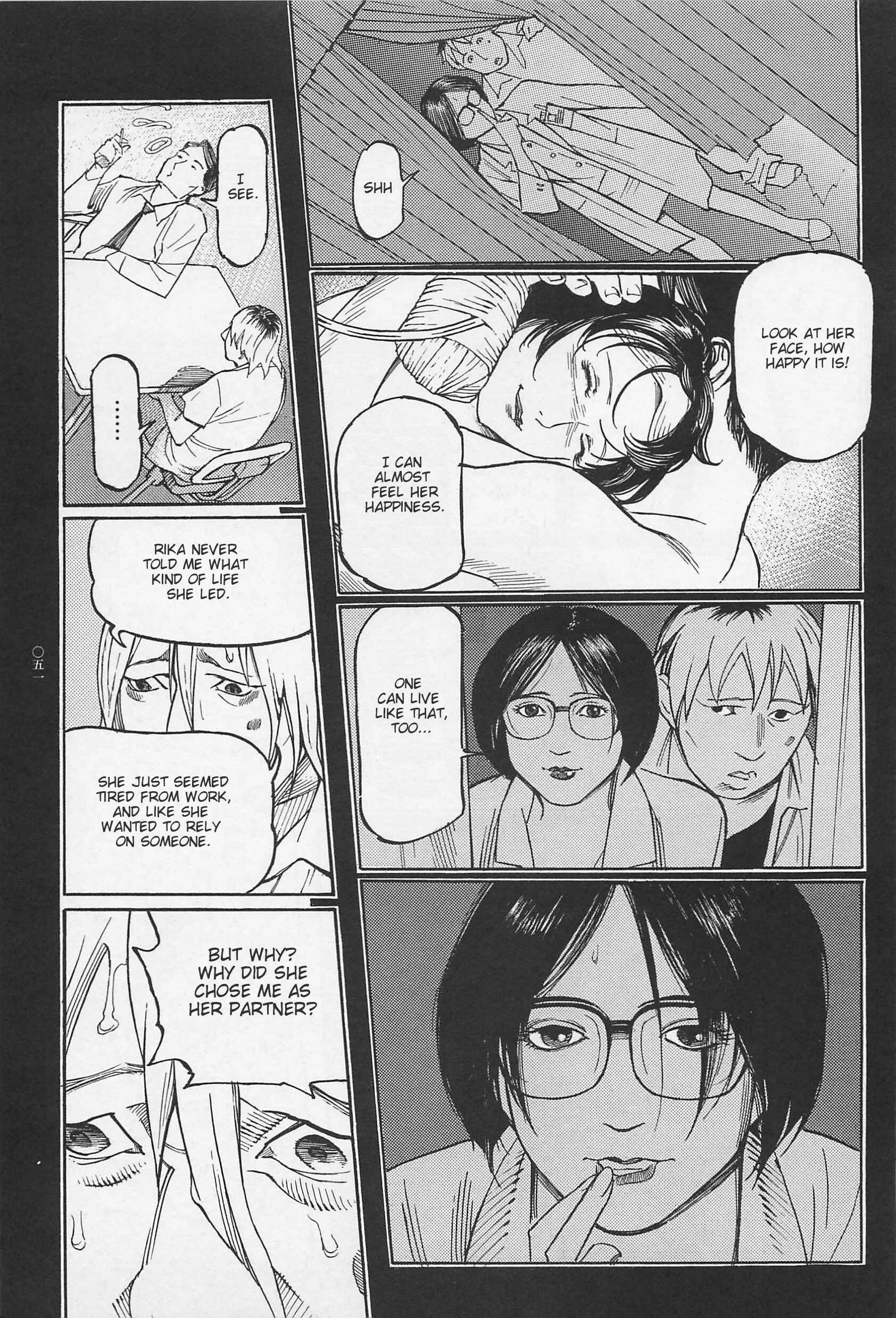 Page 8 Chapter 3 Ryouki Keiji Marusai