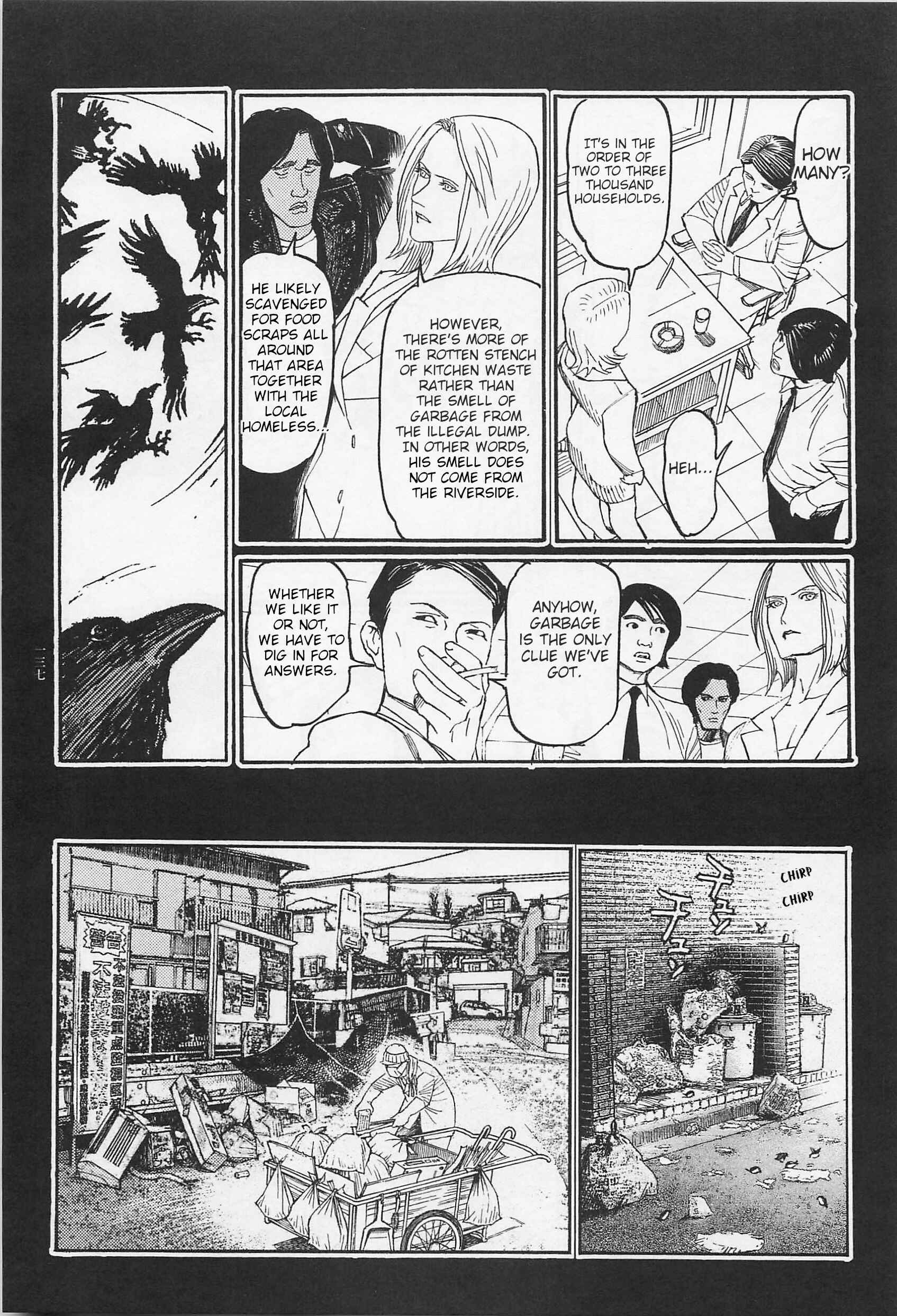 Page 10 Chapter 6 Ryouki Keiji Marusai