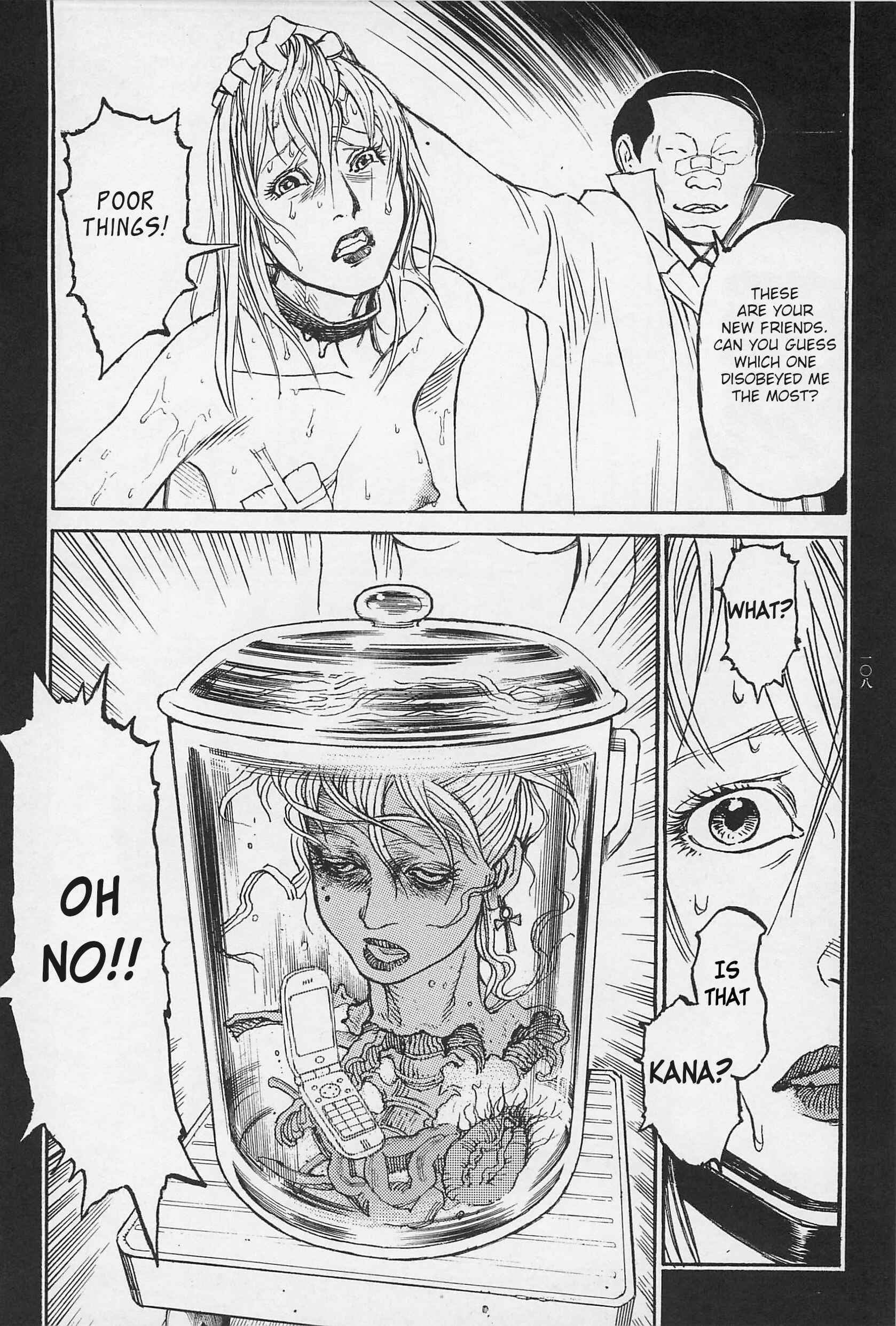 Page 13 Chapter 5 Ryouki Keiji Marusai