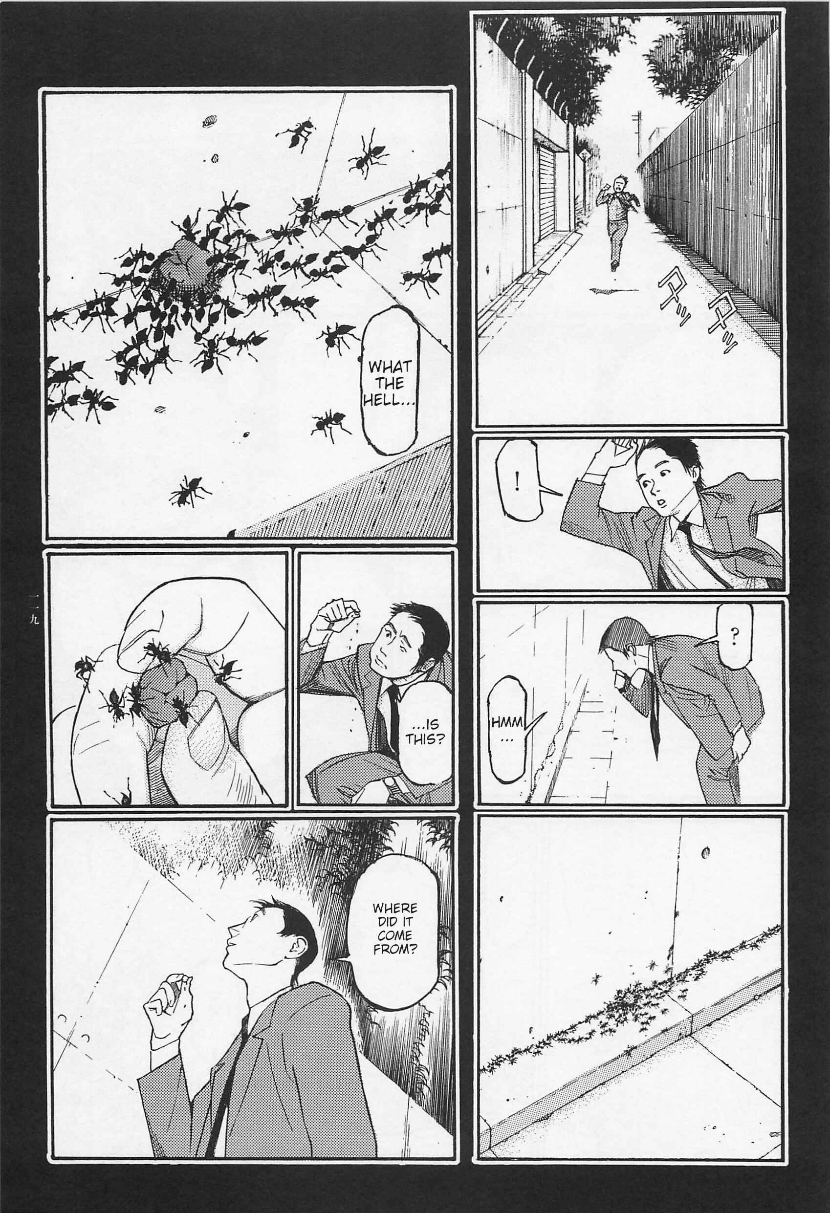 Page 24 Chapter 5 Ryouki Keiji Marusai