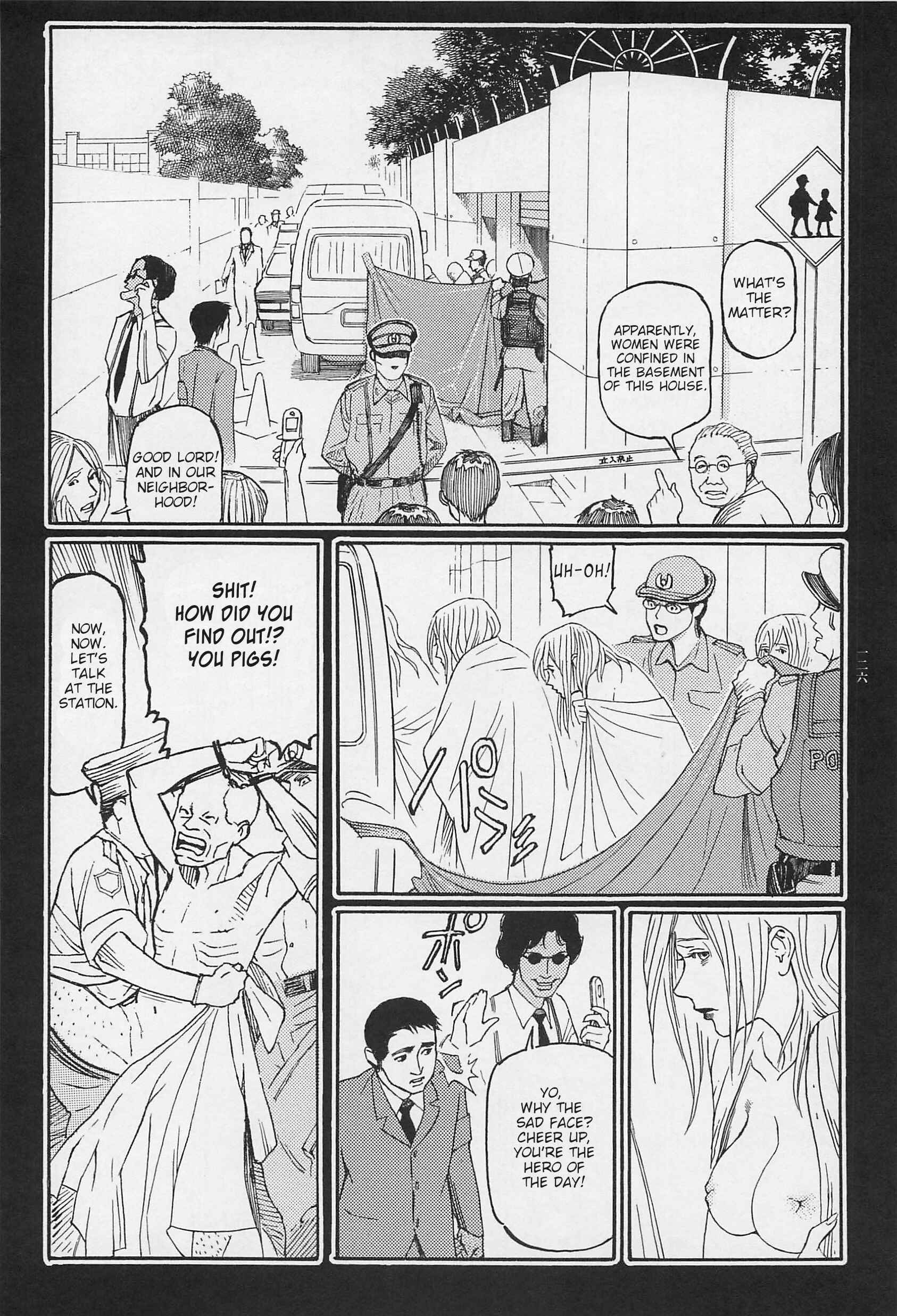 Page 31 Chapter 5 Ryouki Keiji Marusai