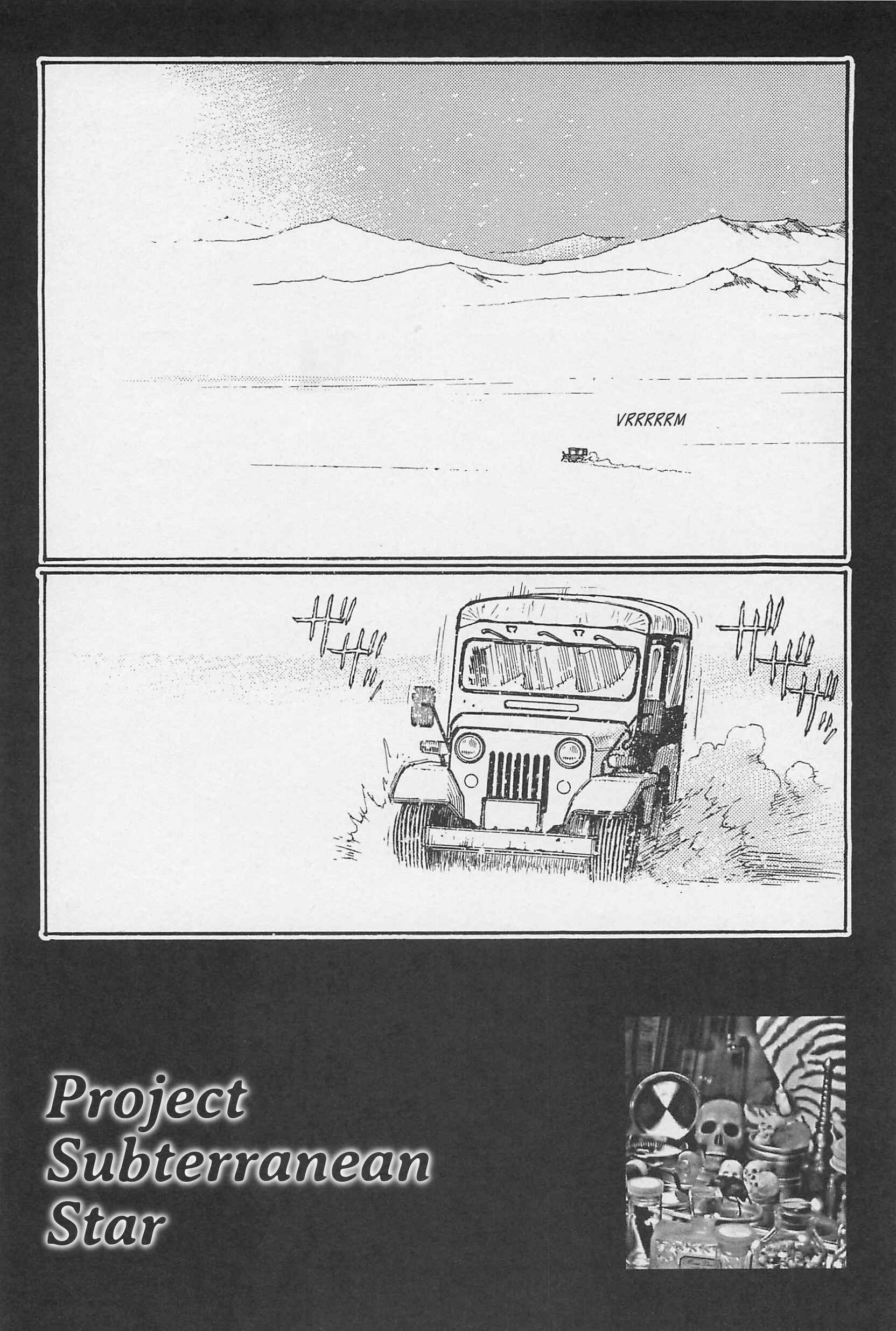 Page 1 Chapter 2 Ryouki Keiji Marusai