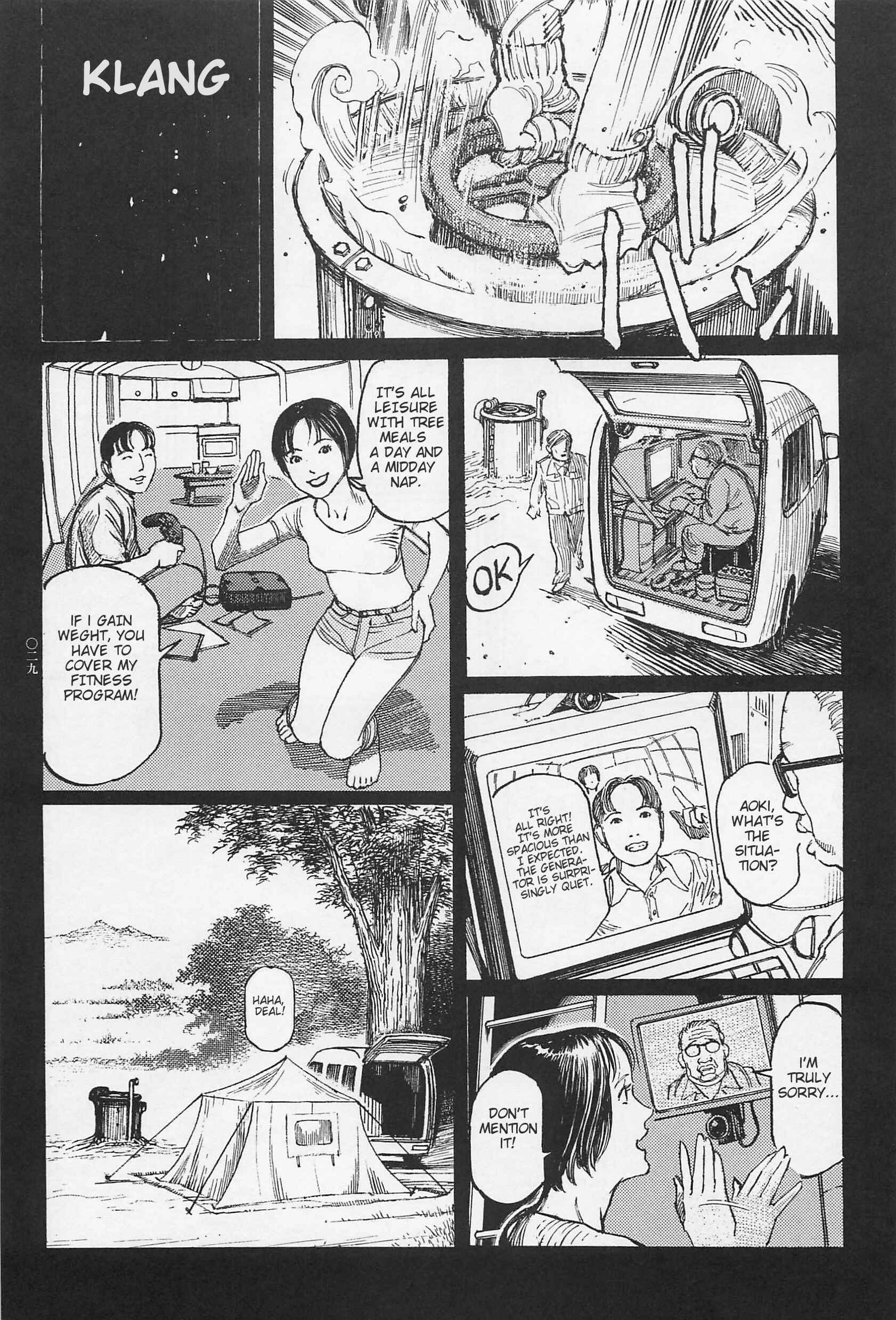 Page 11 Chapter 2 Ryouki Keiji Marusai