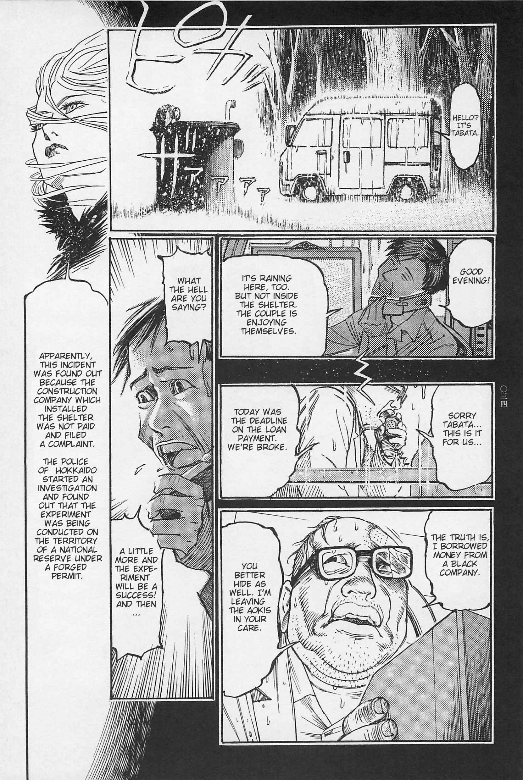 Page 16 Chapter 2 Ryouki Keiji Marusai
