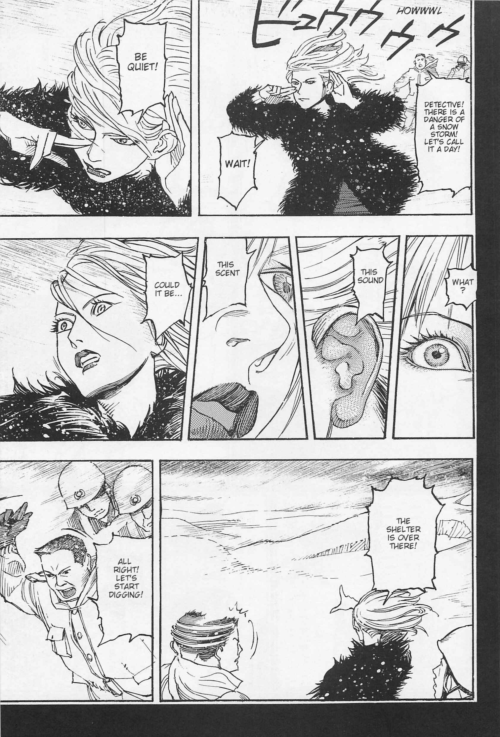 Page 19 Chapter 2 Ryouki Keiji Marusai