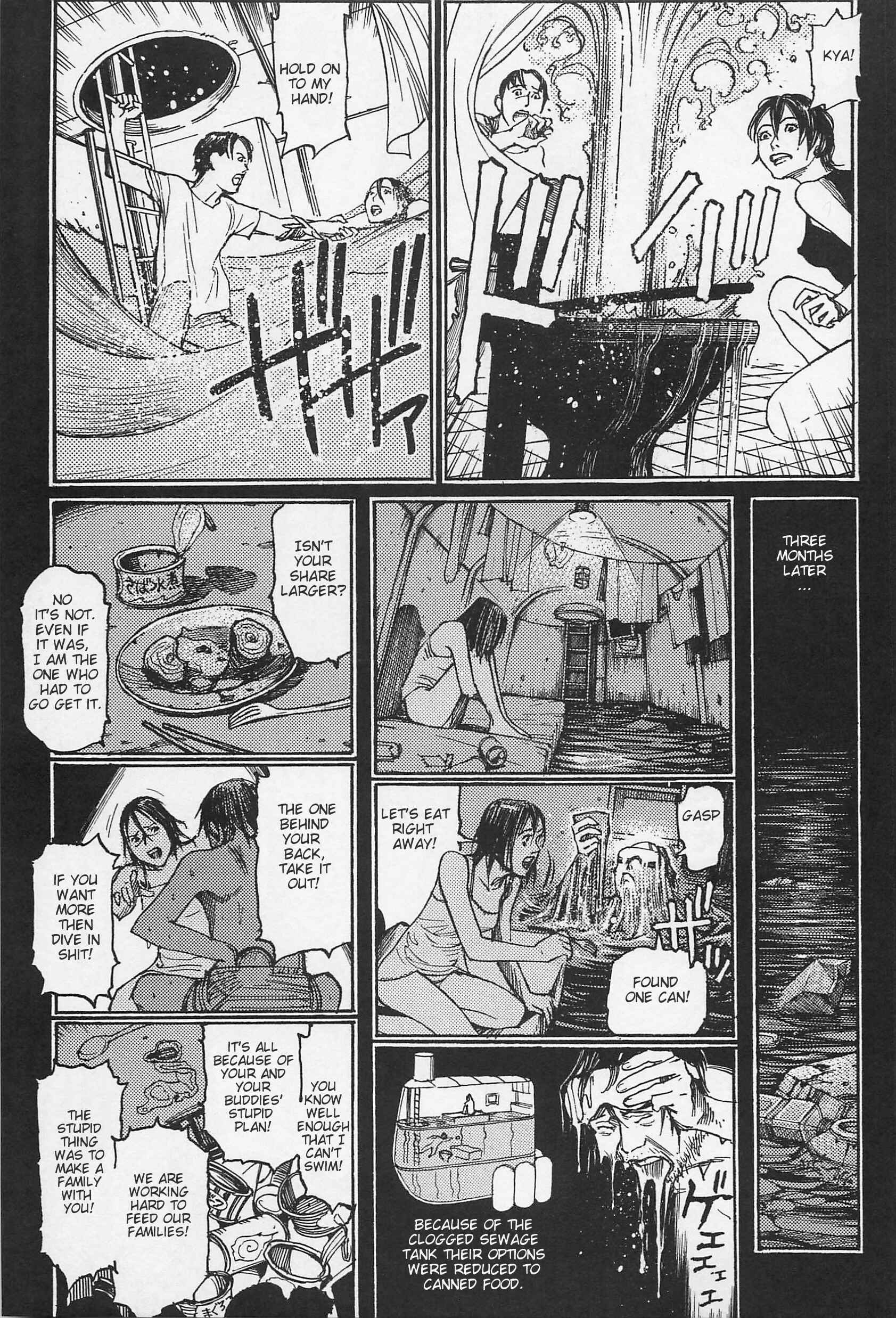 Page 21 Chapter 2 Ryouki Keiji Marusai
