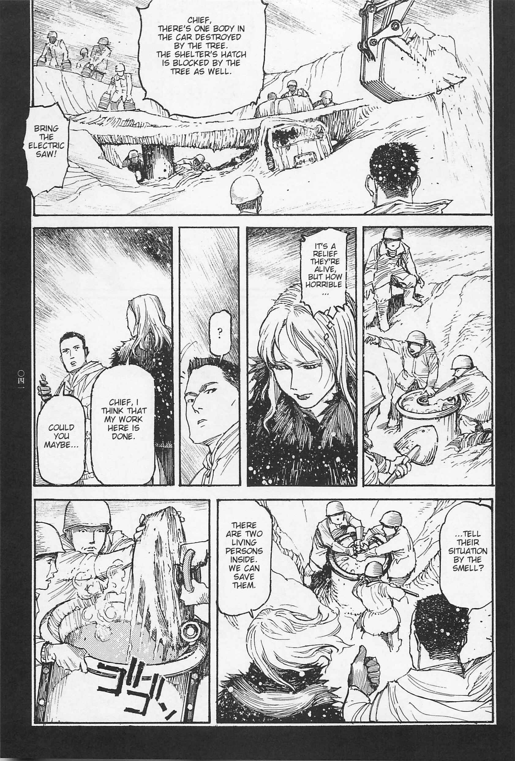 Page 23 Chapter 2 Ryouki Keiji Marusai