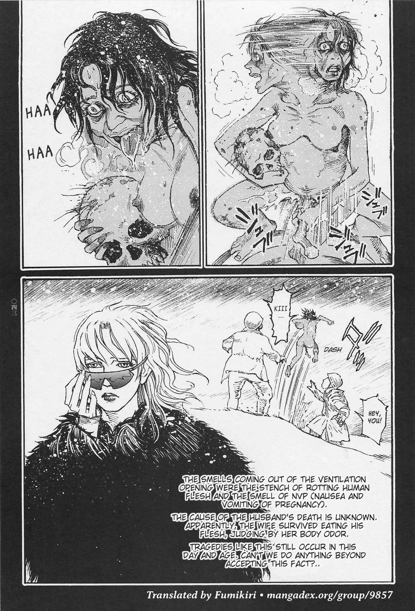 Page 25 Chapter 2 Ryouki Keiji Marusai