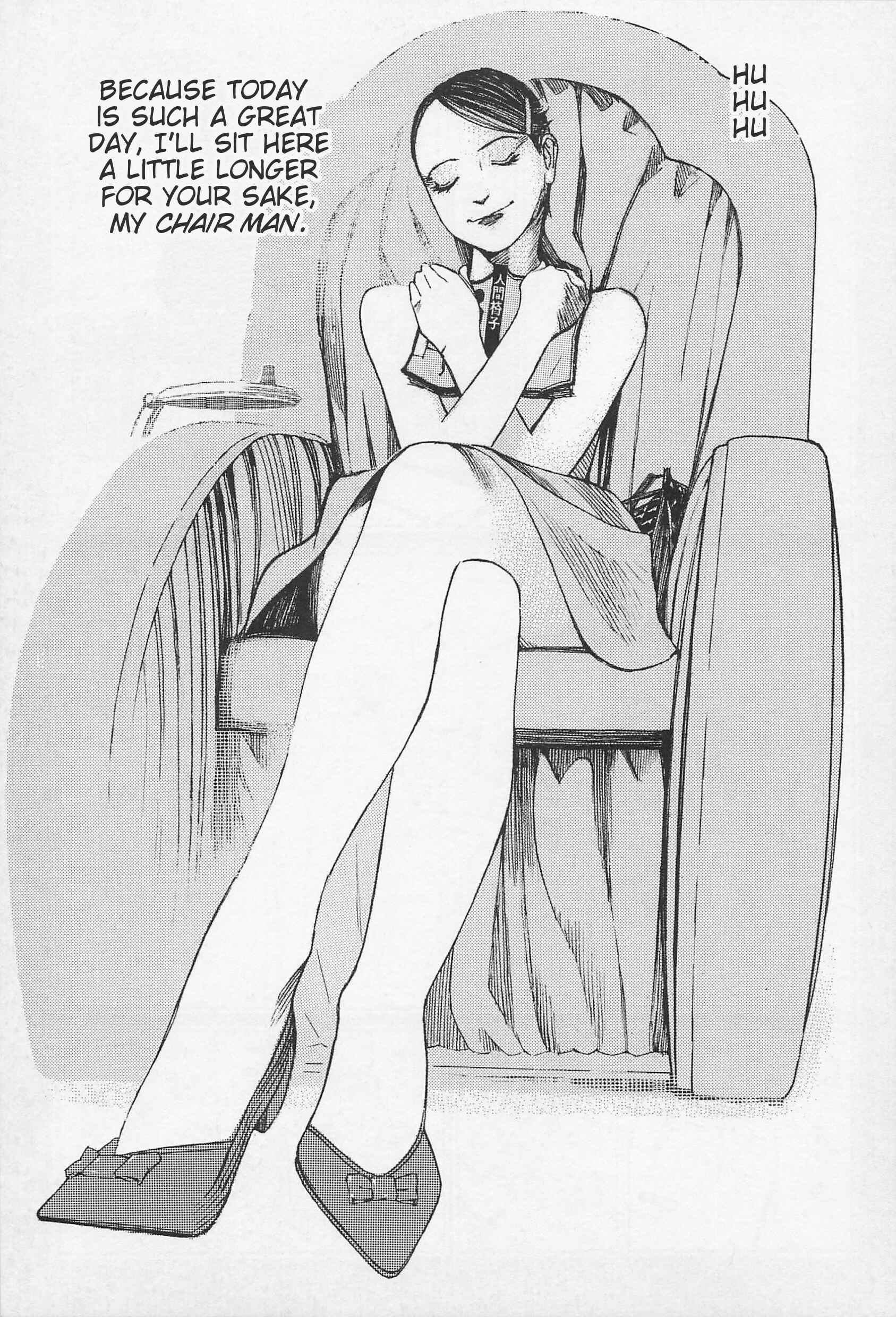 Page 14 Chapter 4 Ryouki Keiji Marusai