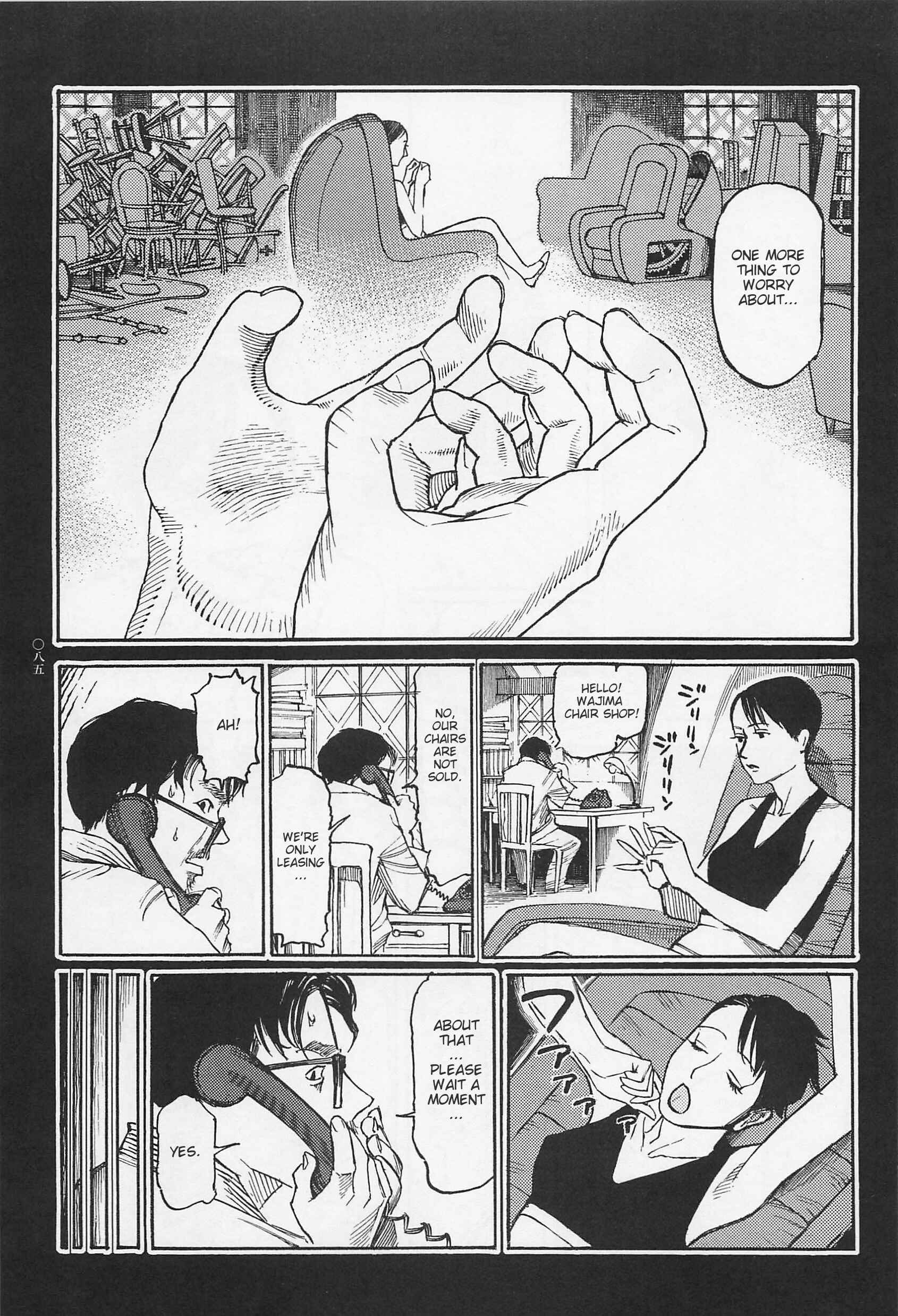 Page 20 Chapter 4 Ryouki Keiji Marusai