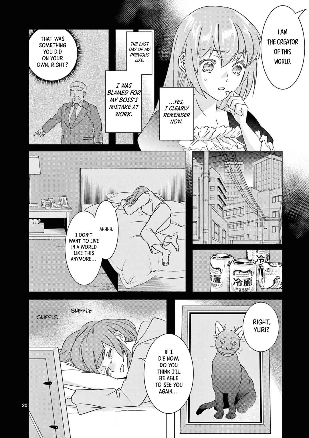 Page 21 Chapter 10 Isekai Tensei Shite Majo ni Natta no de Slow Life o Okuritai no ni Maou ga Nigashite Kuremasen