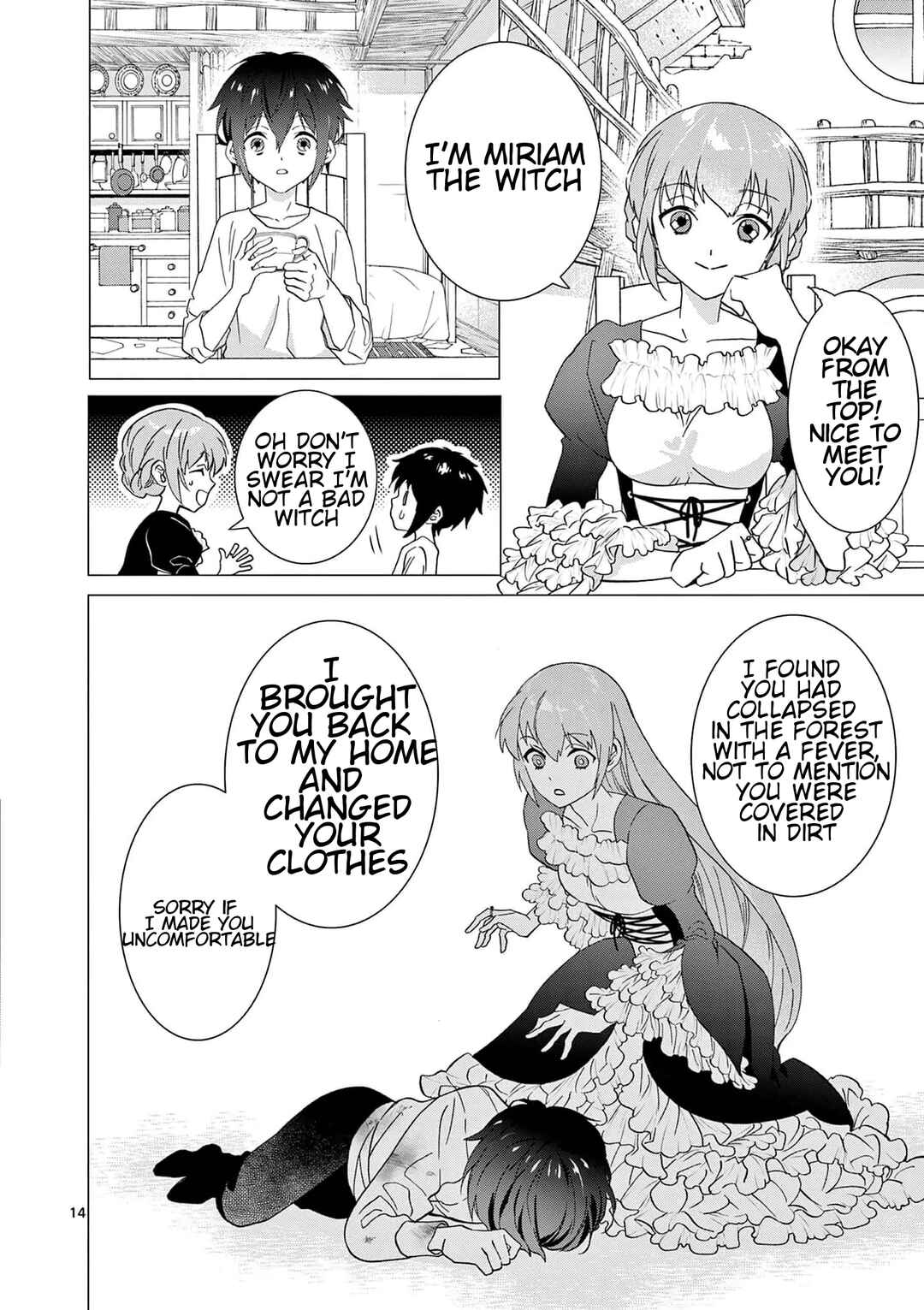 Page 15 Chapter 4 Isekai Tensei Shite Majo ni Natta no de Slow Life o Okuritai no ni Maou ga Nigashite Kuremasen