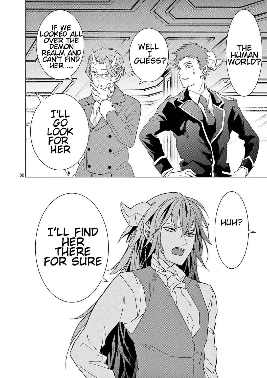 Page 33 Chapter 4 Isekai Tensei Shite Majo ni Natta no de Slow Life o Okuritai no ni Maou ga Nigashite Kuremasen