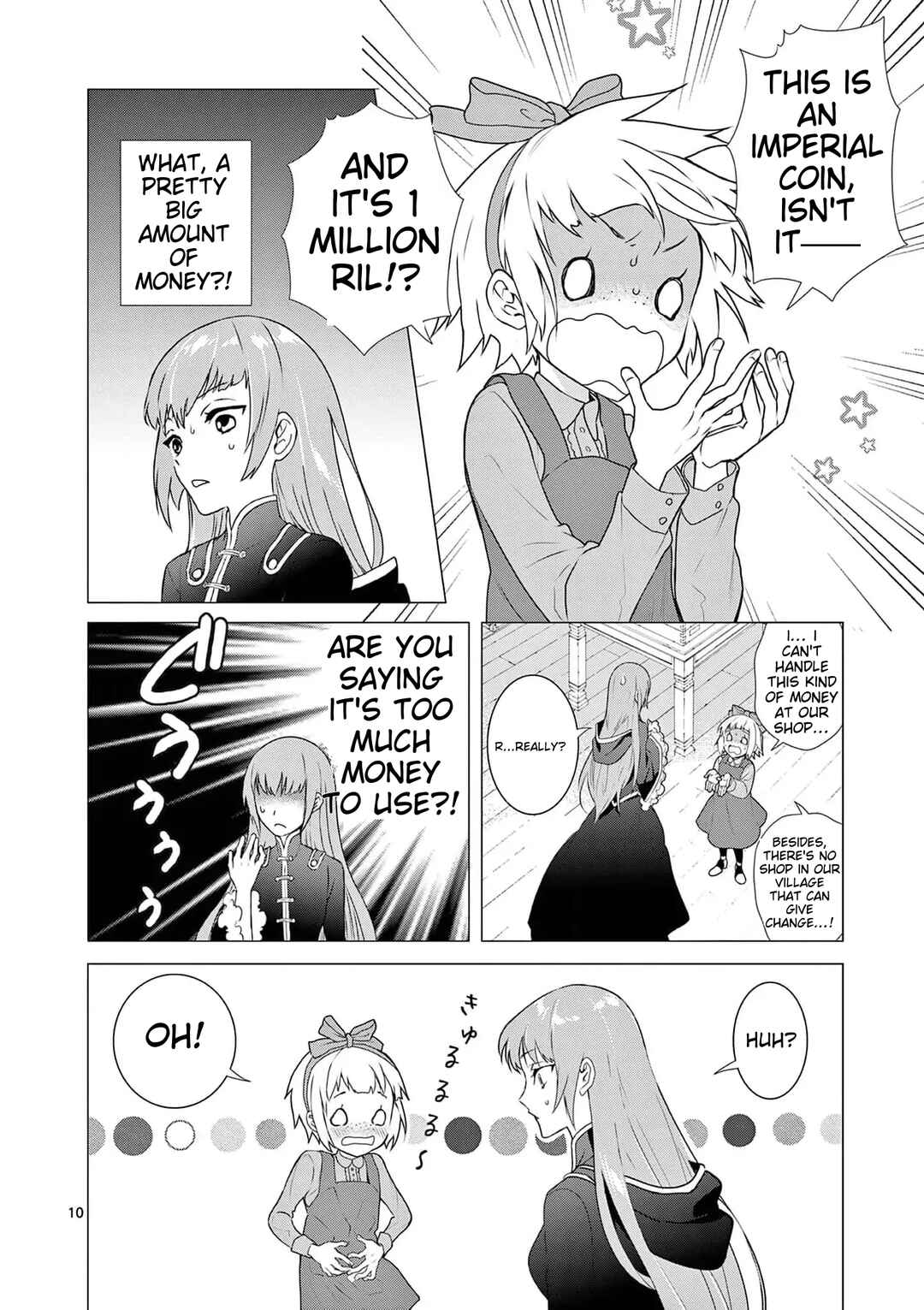 Page 11 Chapter 3 Isekai Tensei Shite Majo ni Natta no de Slow Life o Okuritai no ni Maou ga Nigashite Kuremasen