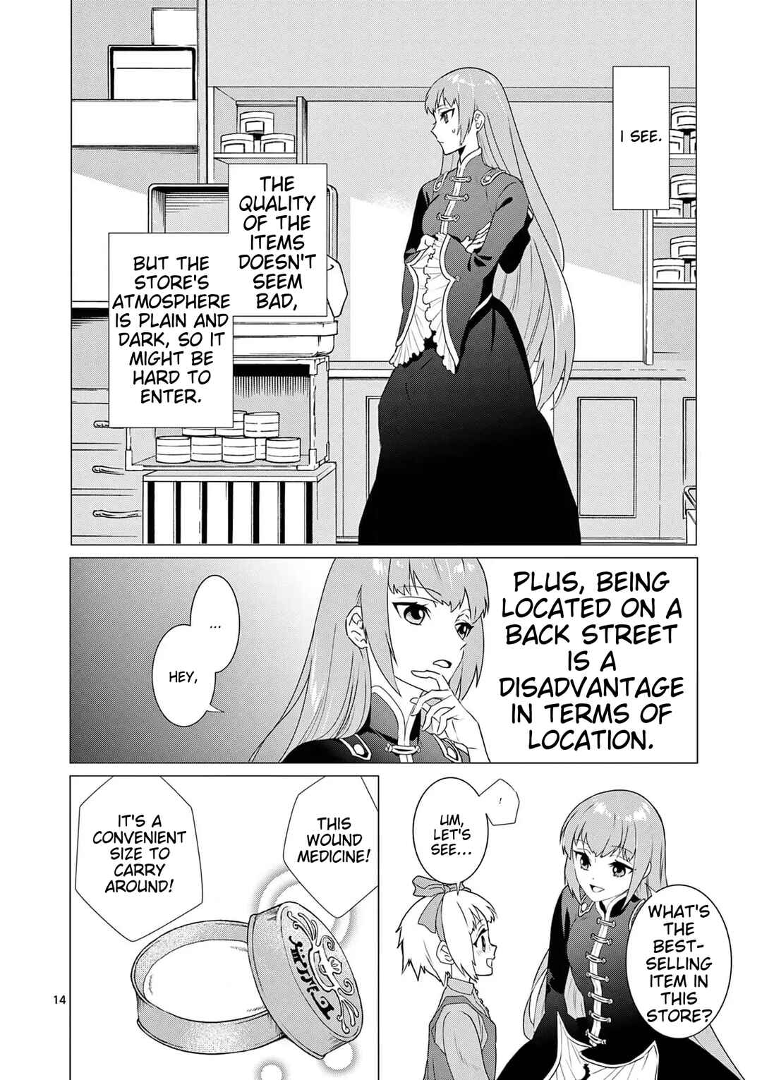 Page 15 Chapter 3 Isekai Tensei Shite Majo ni Natta no de Slow Life o Okuritai no ni Maou ga Nigashite Kuremasen