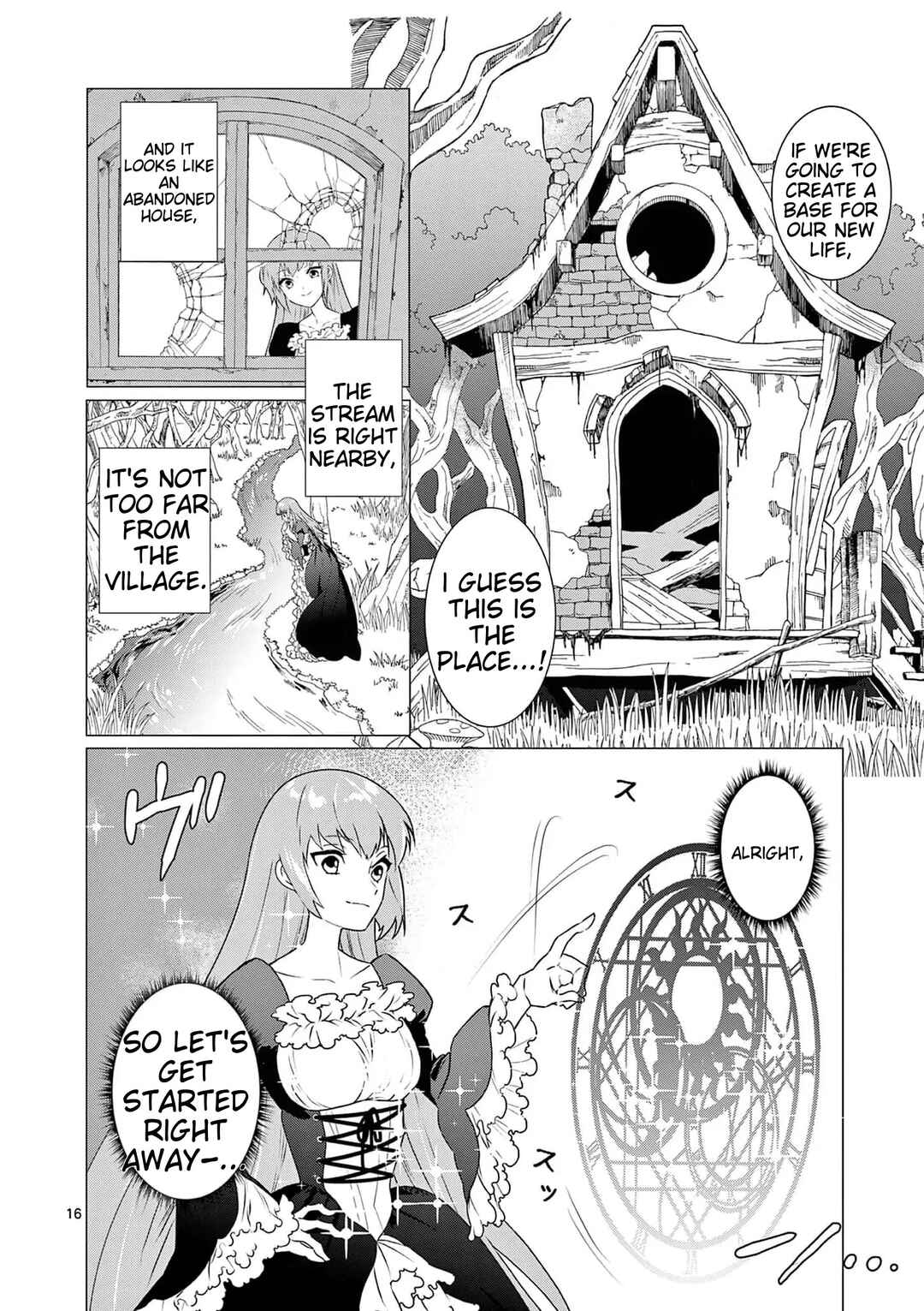 Page 17 Chapter 3 Isekai Tensei Shite Majo ni Natta no de Slow Life o Okuritai no ni Maou ga Nigashite Kuremasen