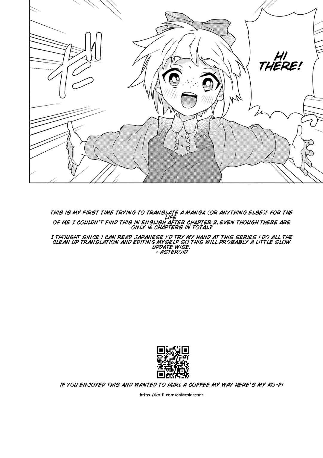Page 1 Chapter 7 Isekai Tensei Shite Majo ni Natta no de Slow Life o Okuritai no ni Maou ga Nigashite Kuremasen