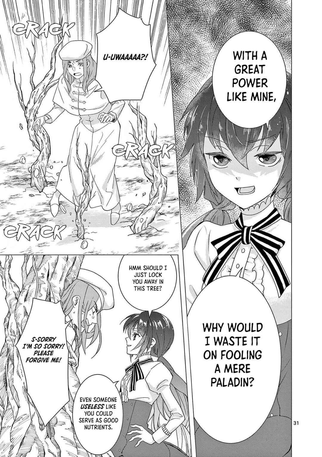 Page 32 Chapter 7 Isekai Tensei Shite Majo ni Natta no de Slow Life o Okuritai no ni Maou ga Nigashite Kuremasen
