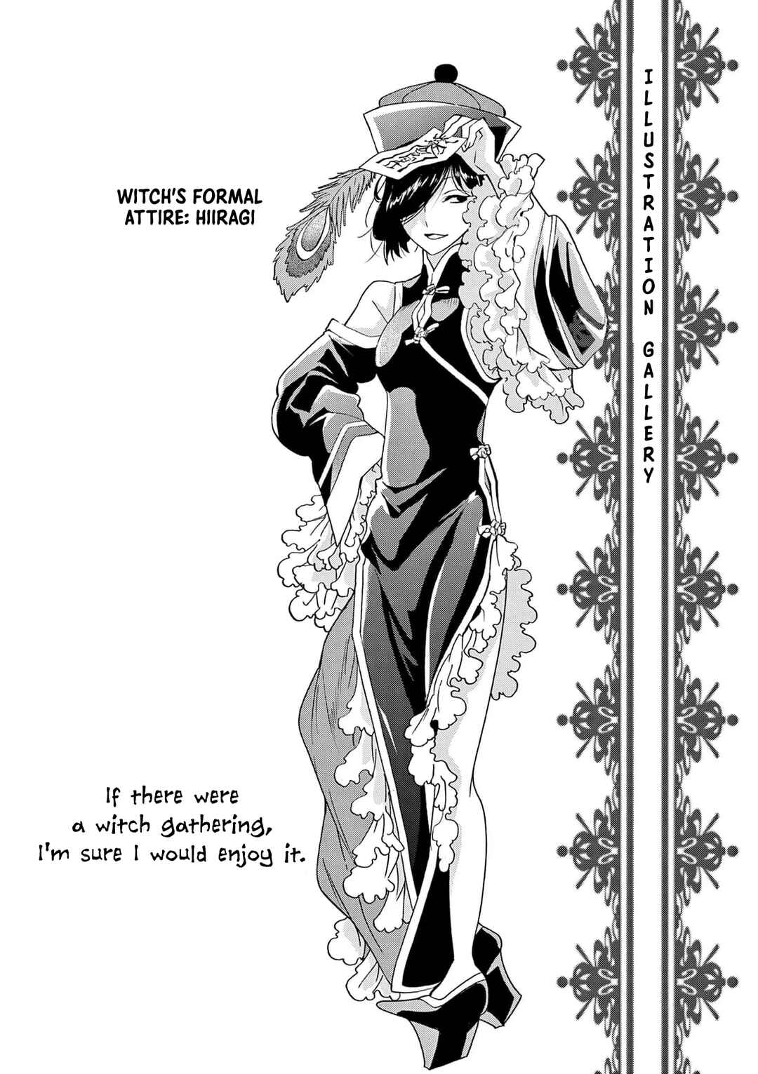 Page 16 Chapter 5 Isekai Tensei Shite Majo ni Natta no de Slow Life o Okuritai no ni Maou ga Nigashite Kuremasen