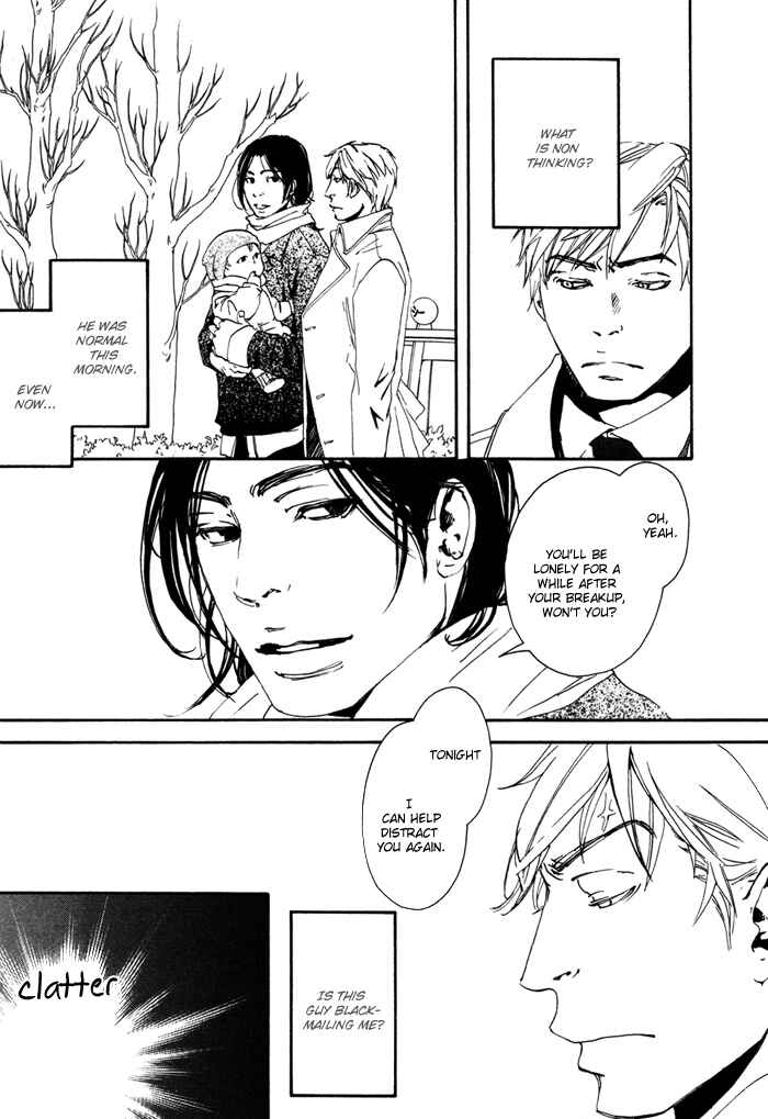 Page 16 Chapter 2 Blood Relatives Of The Wolves