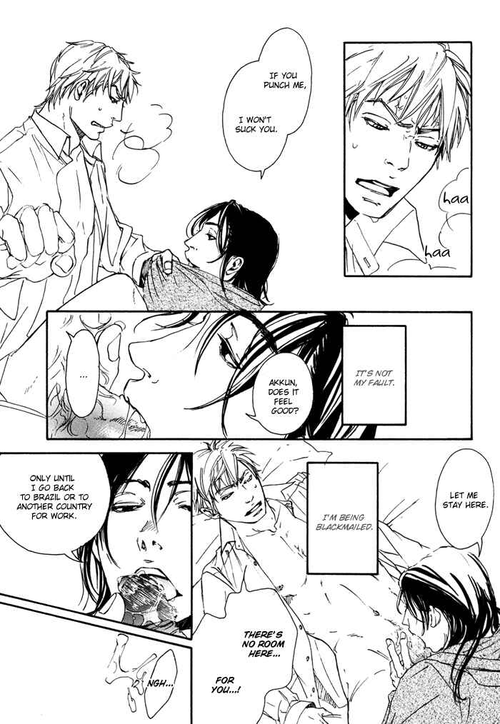 Page 19 Chapter 2 Blood Relatives Of The Wolves