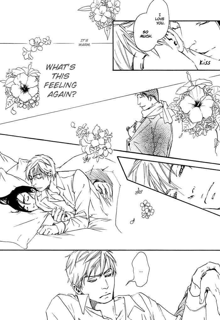 Page 21 Chapter 2 Blood Relatives Of The Wolves