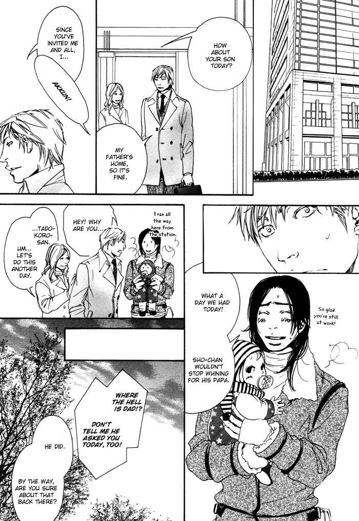 Page 22 Chapter 2 Blood Relatives Of The Wolves