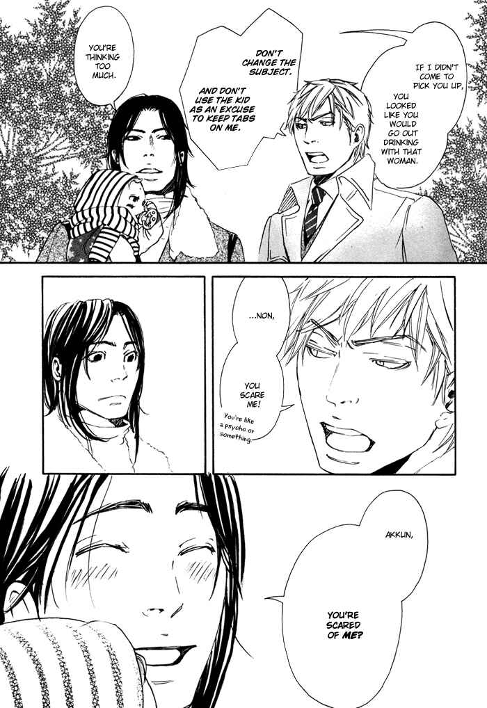 Page 23 Chapter 2 Blood Relatives Of The Wolves