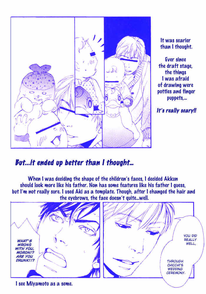 Page 4 Chapter 2 Blood Relatives Of The Wolves