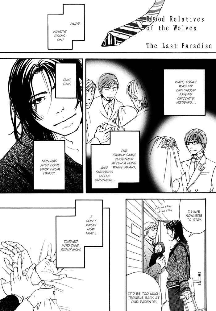 Page 8 Chapter 2 Blood Relatives Of The Wolves