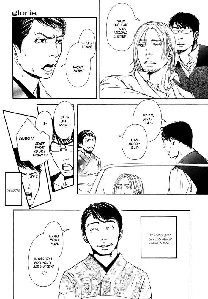 Page 10 Chapter 4 Blood Relatives Of The Wolves