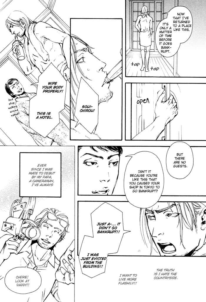 Page 12 Chapter 4 Blood Relatives Of The Wolves